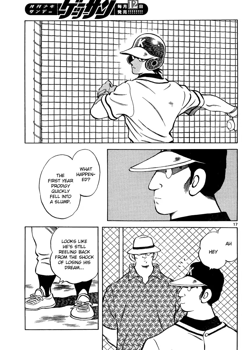 Mix chapter 47 page 17