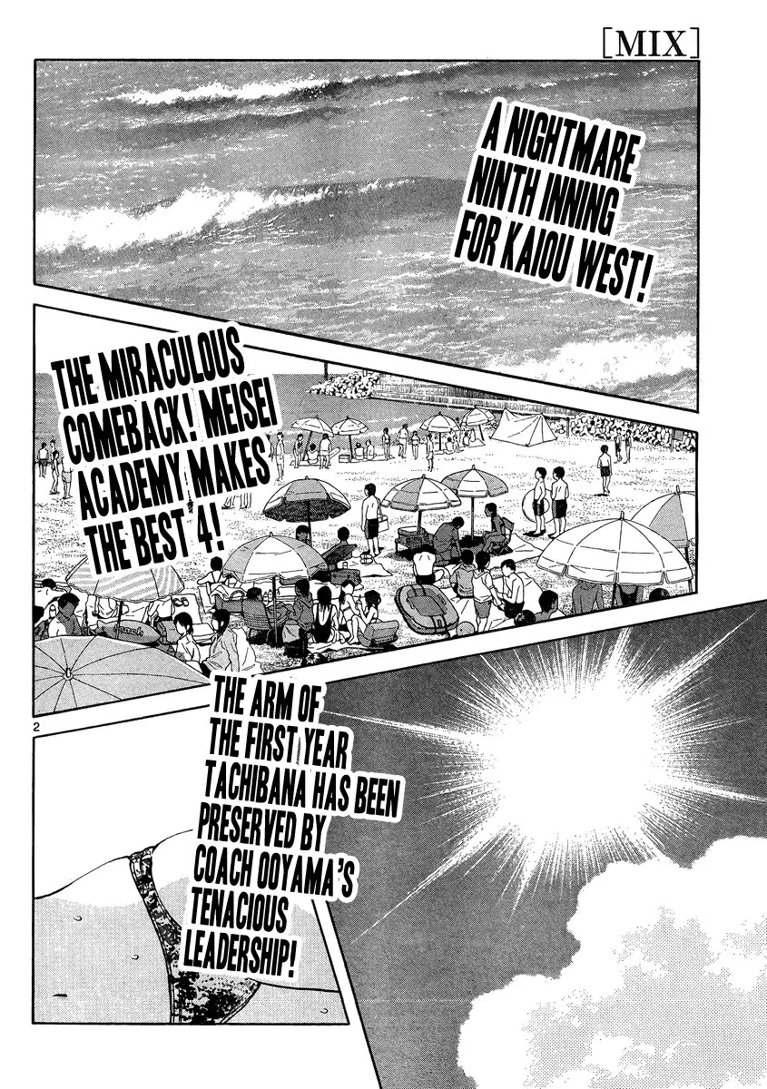 Mix chapter 47 page 2