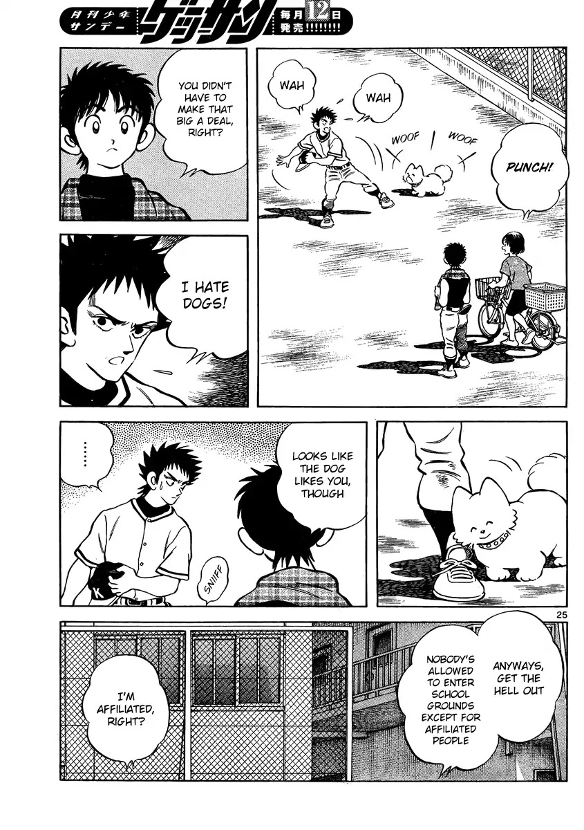 Mix chapter 47 page 25