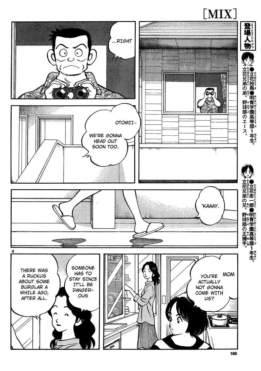 Mix chapter 48 page 4
