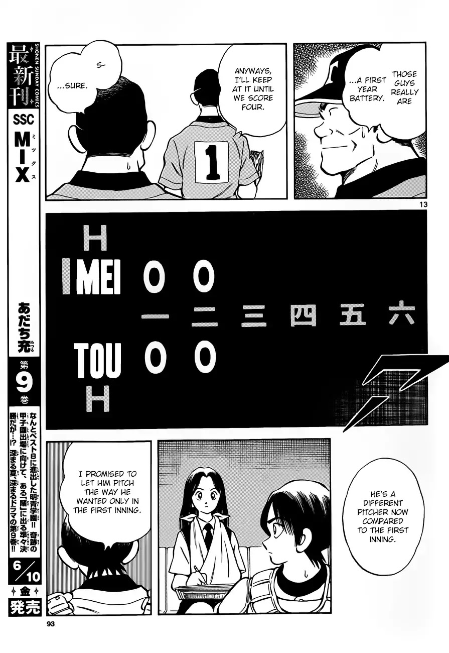 Mix chapter 49 page 13