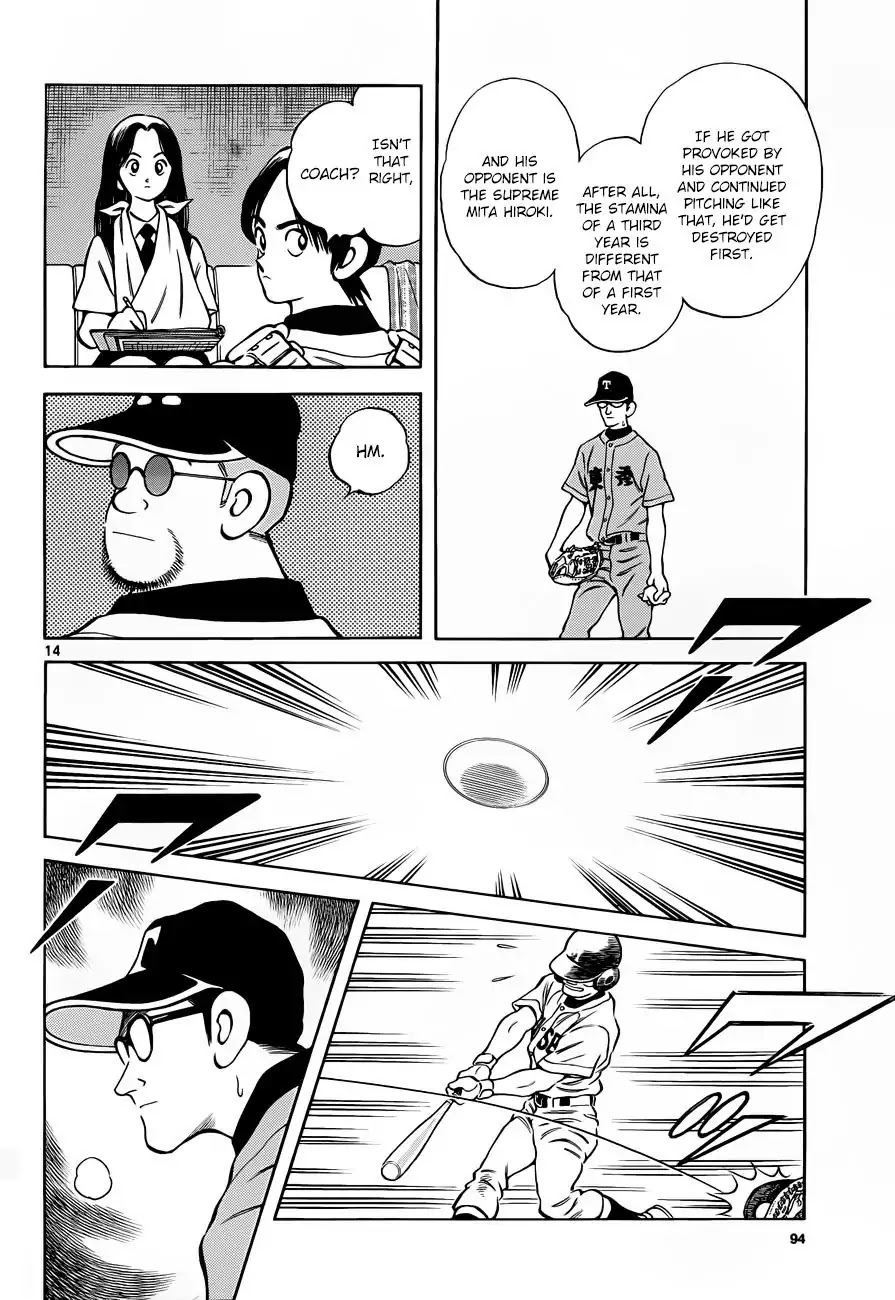 Mix chapter 49 page 14