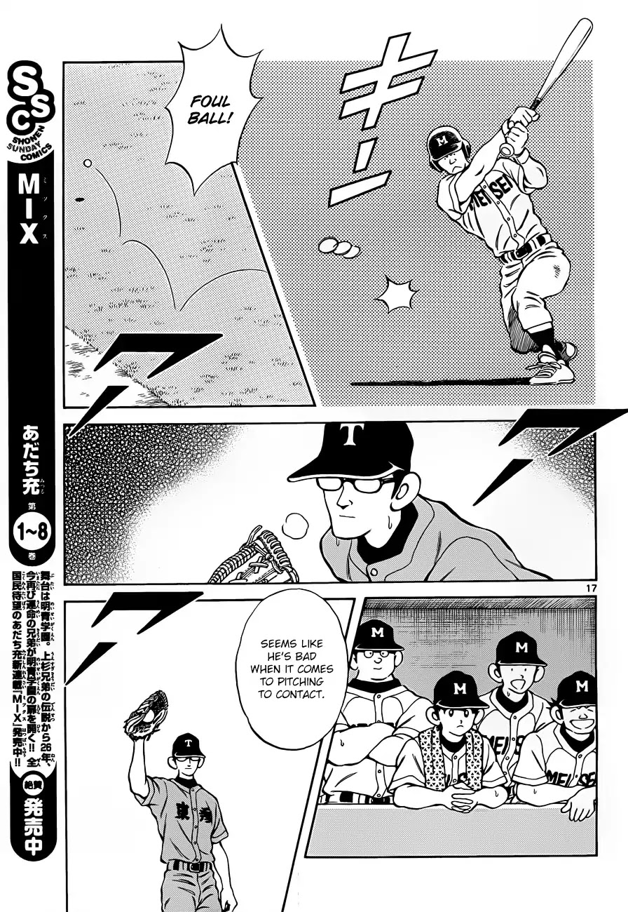 Mix chapter 49 page 17