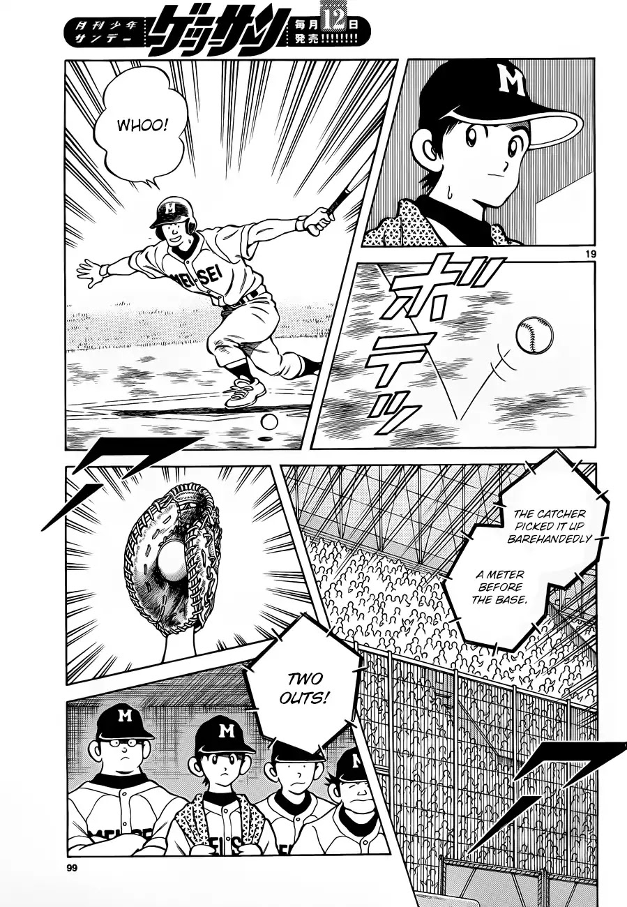 Mix chapter 49 page 19