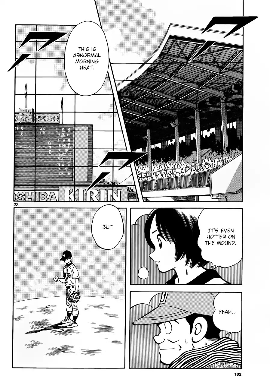 Mix chapter 49 page 22