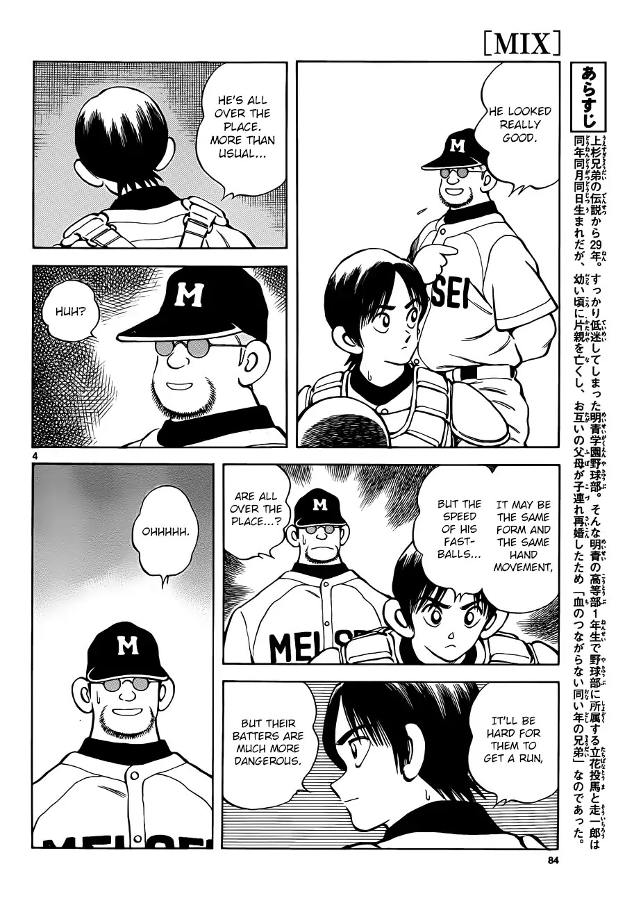 Mix chapter 49 page 4