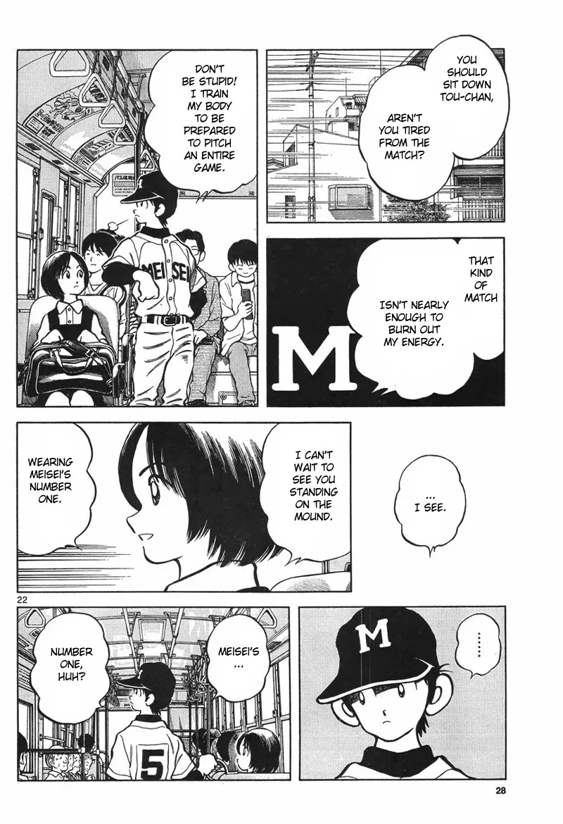 Mix chapter 5 page 21