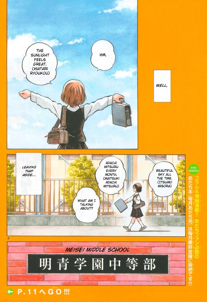 Mix chapter 5 page 3