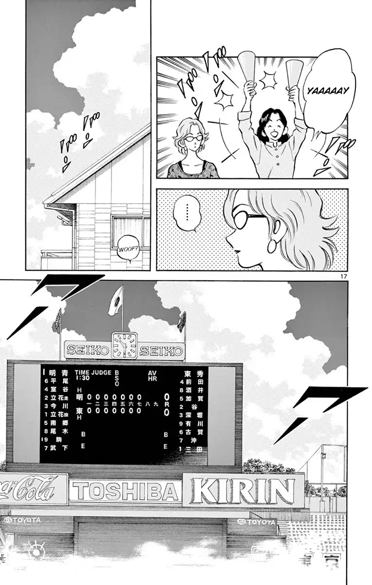 Mix chapter 52 page 17