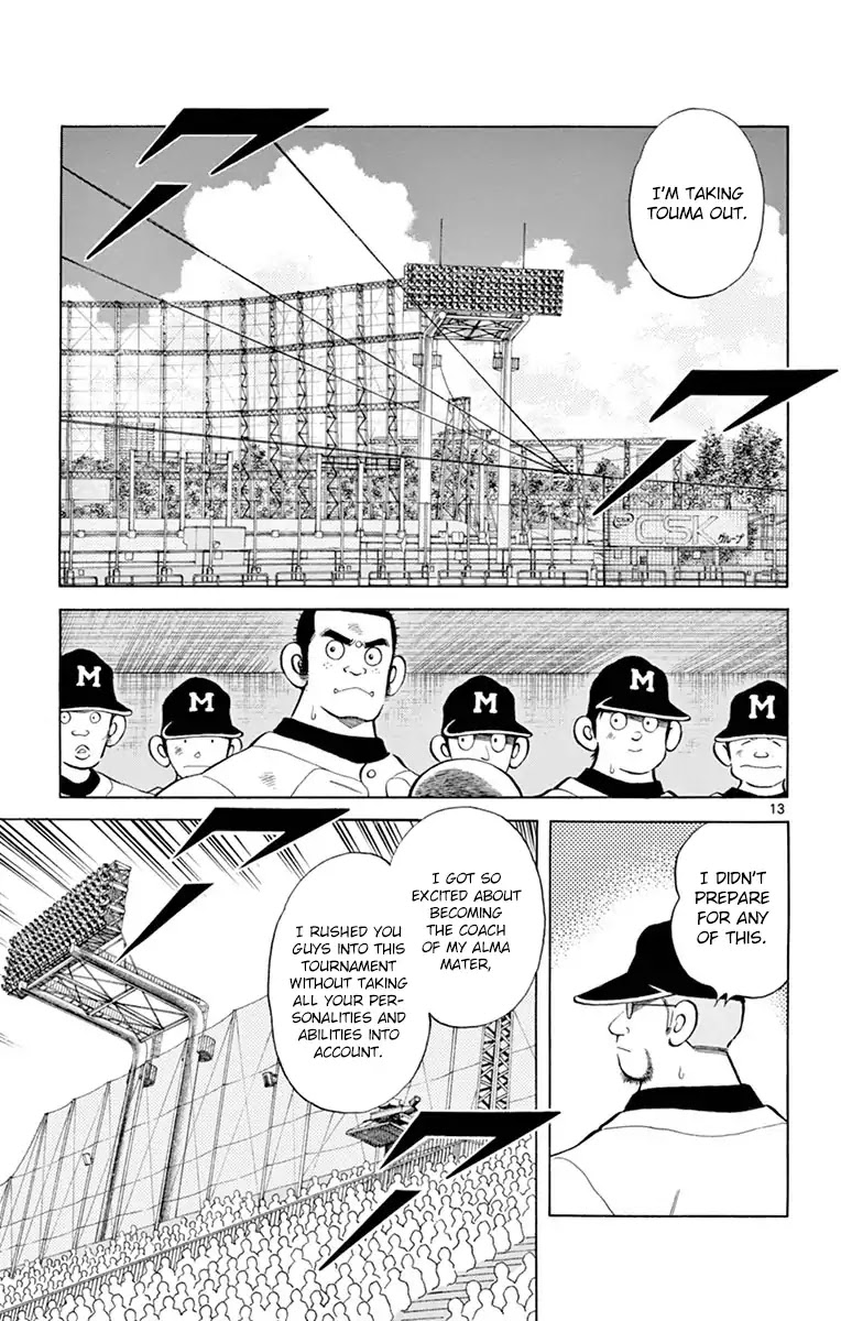 Mix chapter 53 page 13