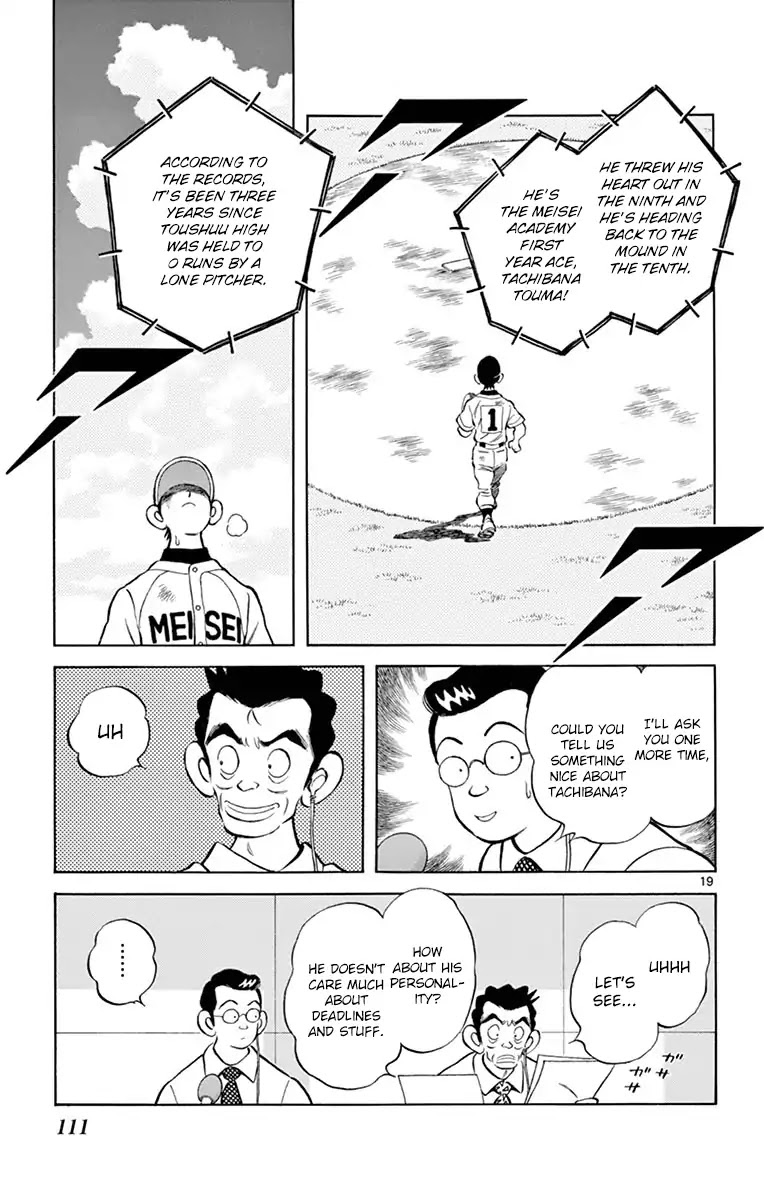 Mix chapter 53 page 19