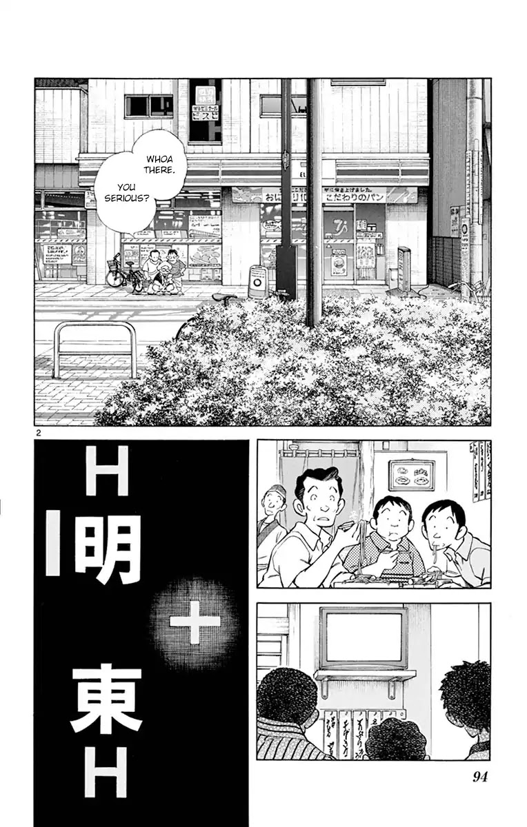 Mix chapter 53 page 2