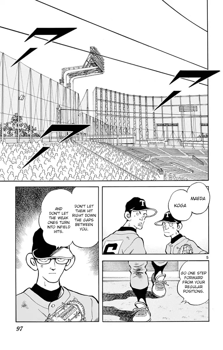 Mix chapter 53 page 5