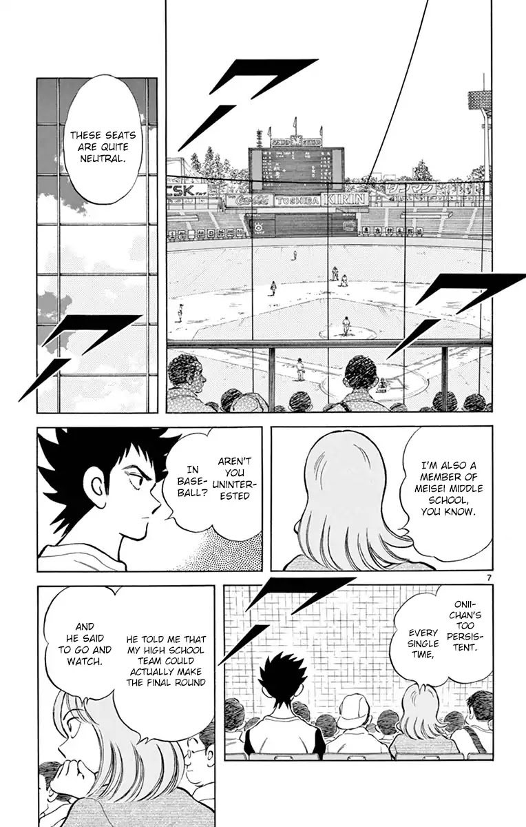 Mix chapter 53 page 7