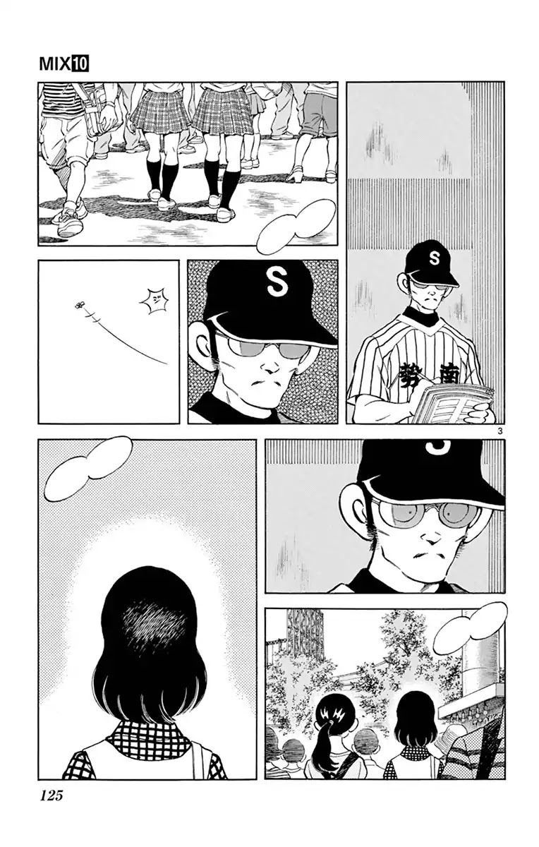 Mix chapter 54 page 3