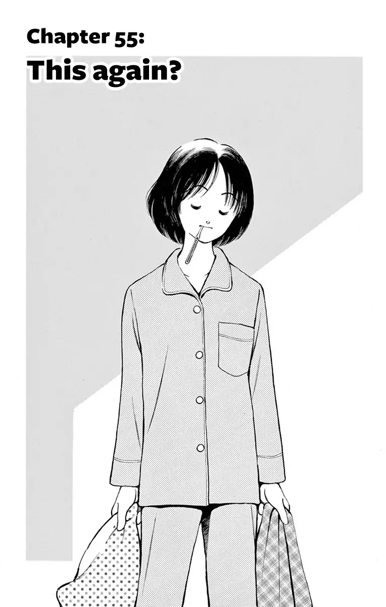 Mix chapter 55 page 1