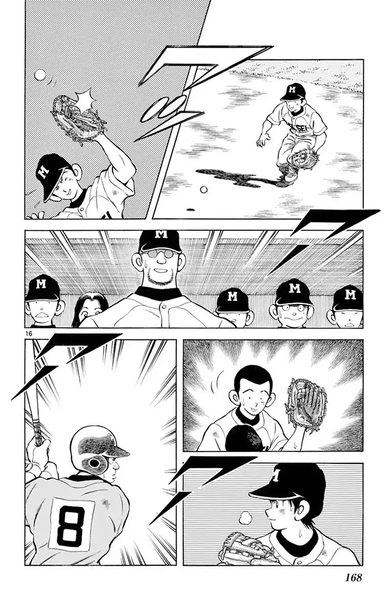 Mix chapter 55 page 16