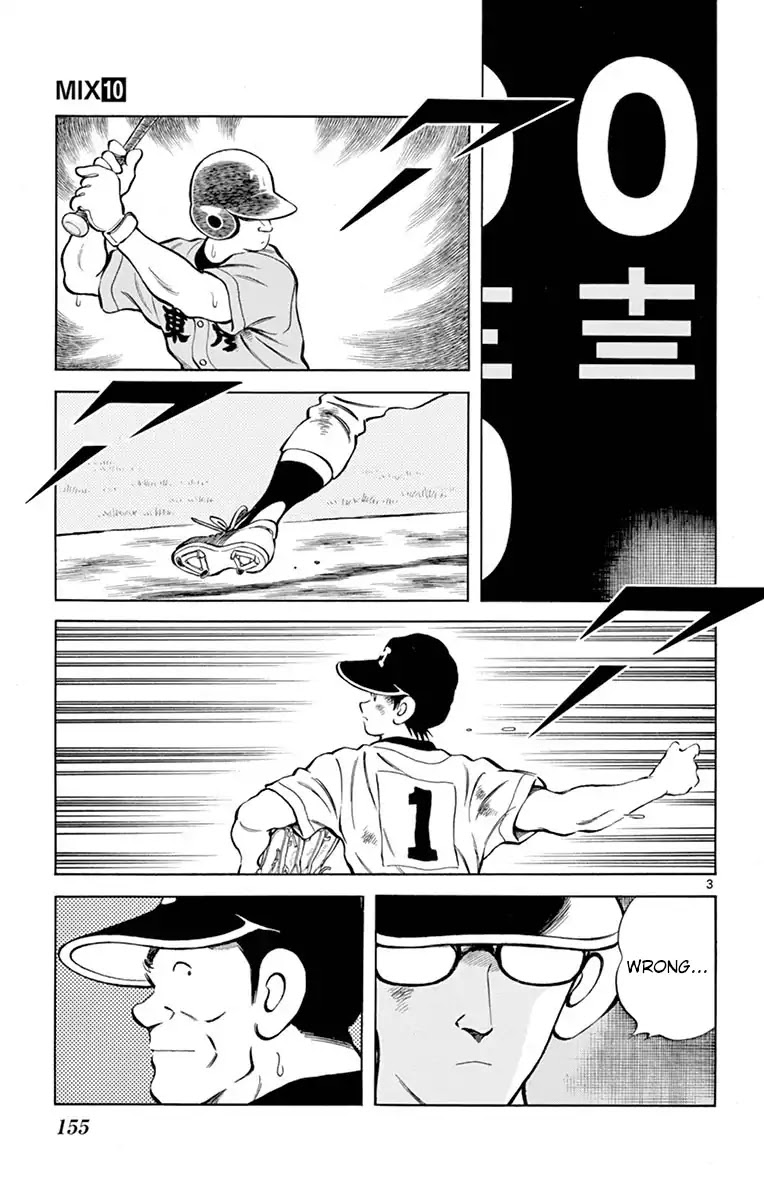 Mix chapter 55 page 3