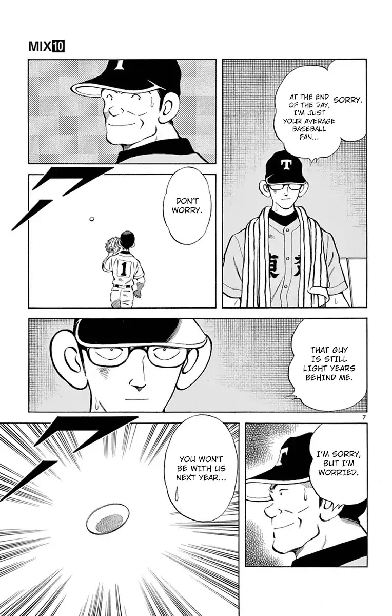 Mix chapter 55 page 7