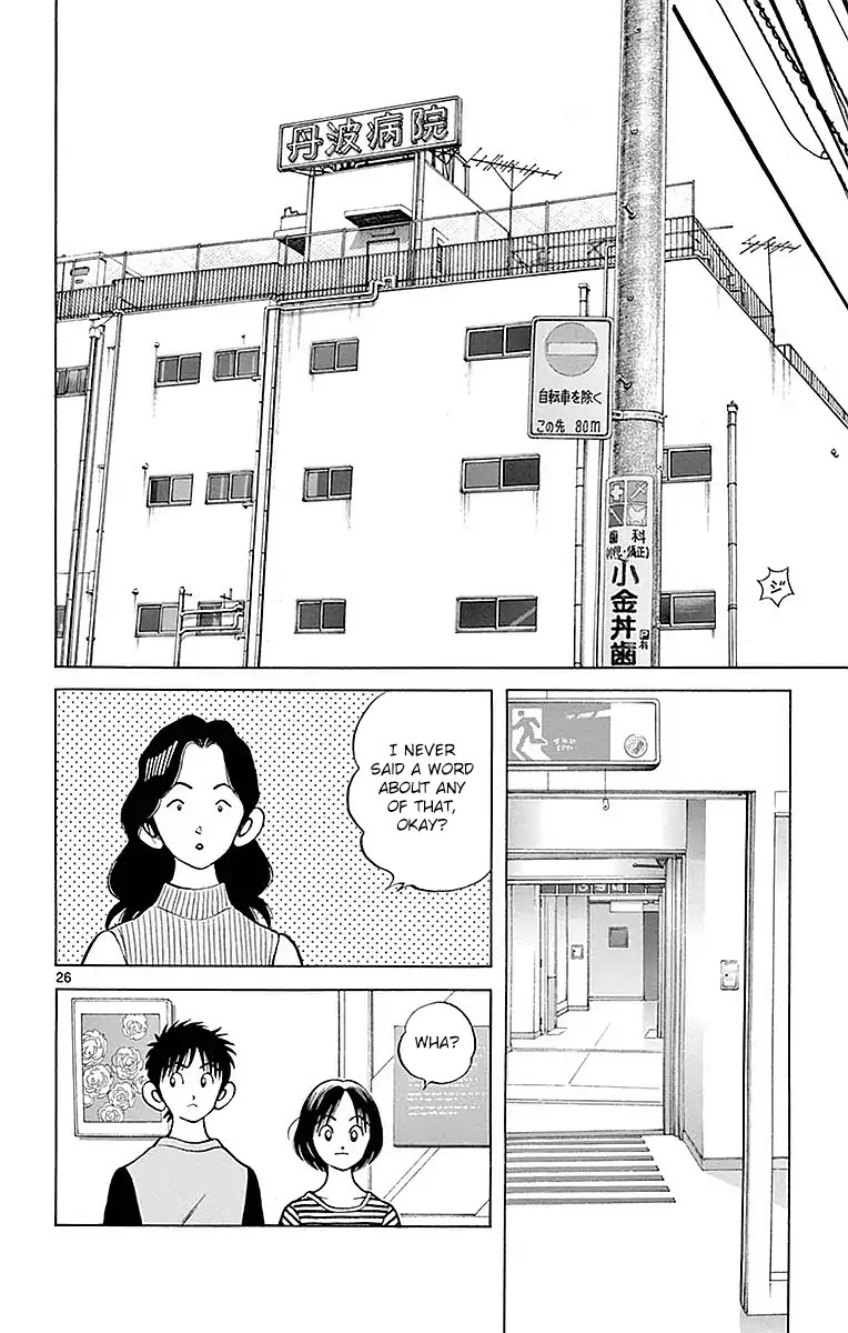 Mix chapter 56 page 28