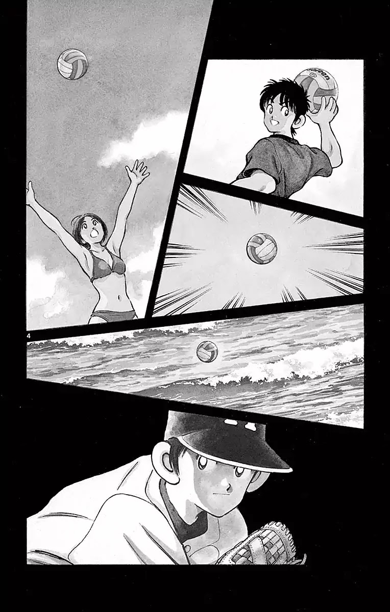 Mix chapter 56 page 6