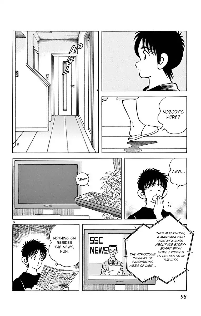 Mix chapter 59 page 5