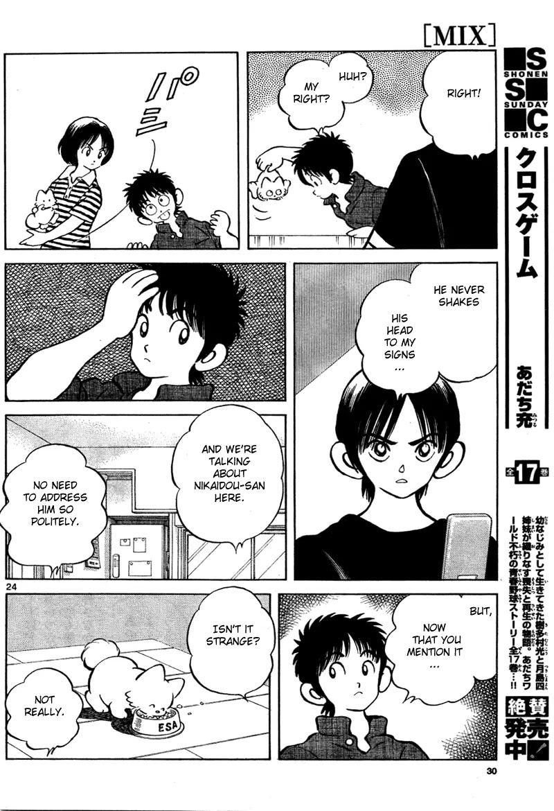 Mix chapter 6 page 24