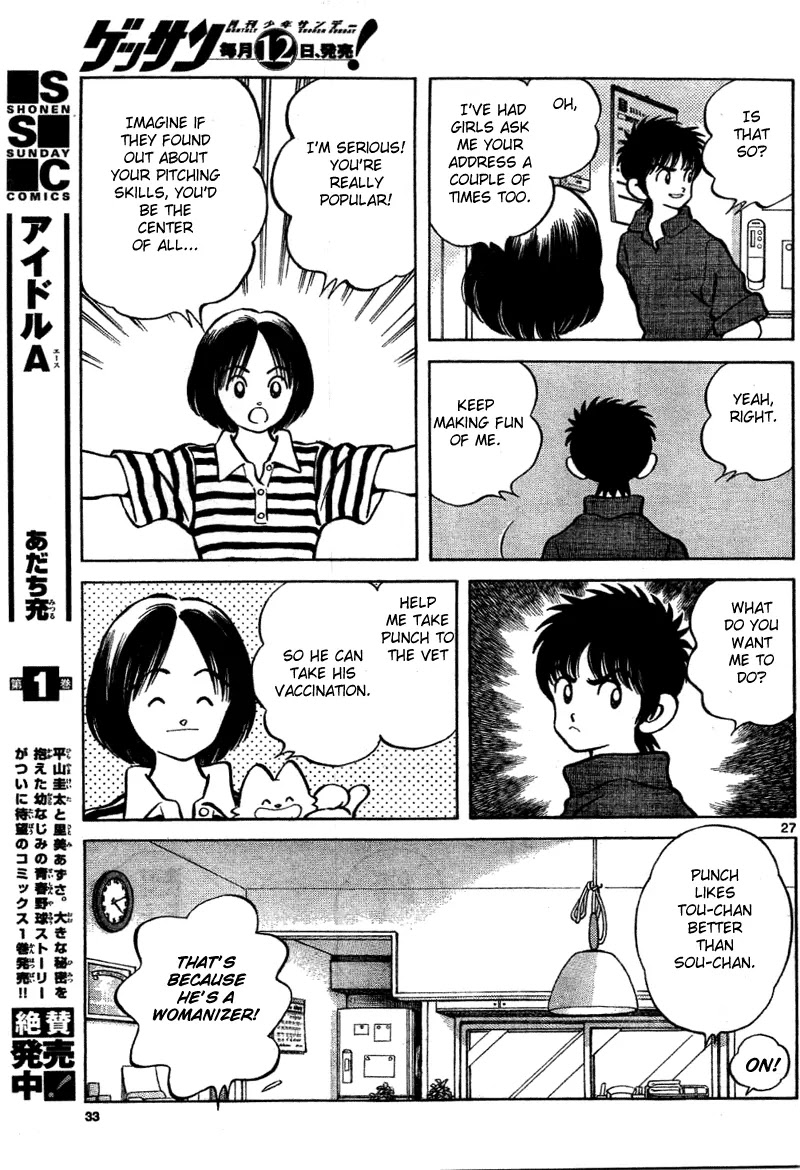 Mix chapter 6 page 27