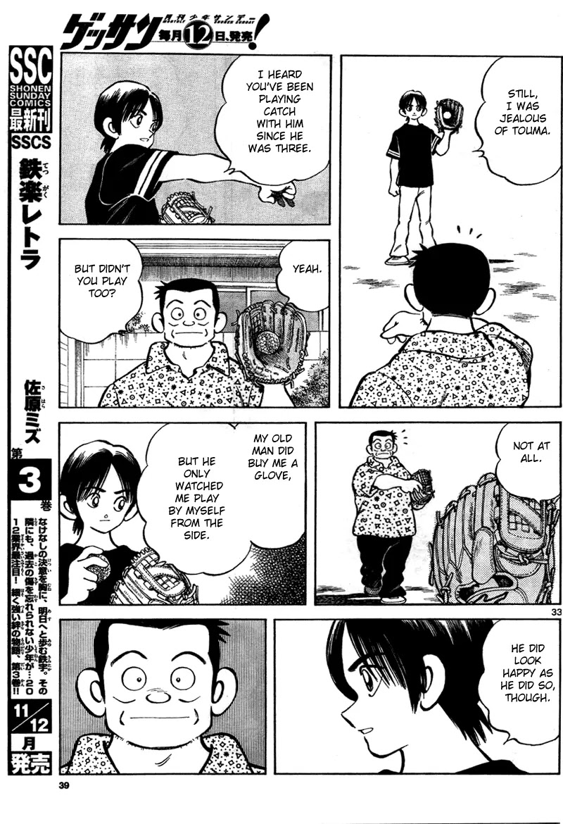 Mix chapter 6 page 33