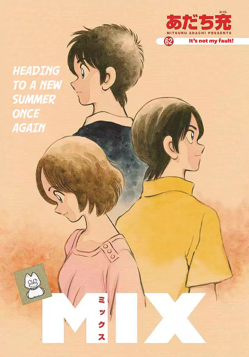Mix chapter 62 page 1