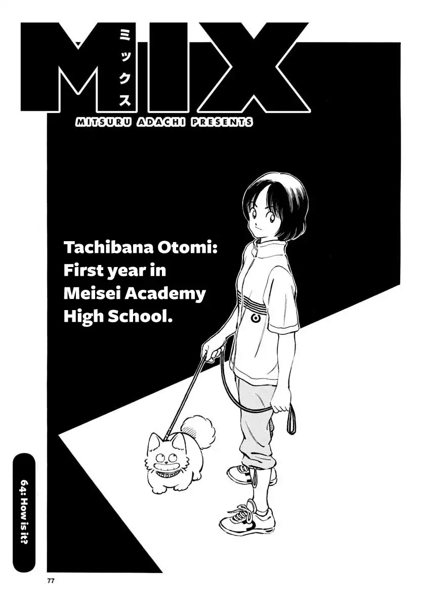 Mix chapter 64 page 1