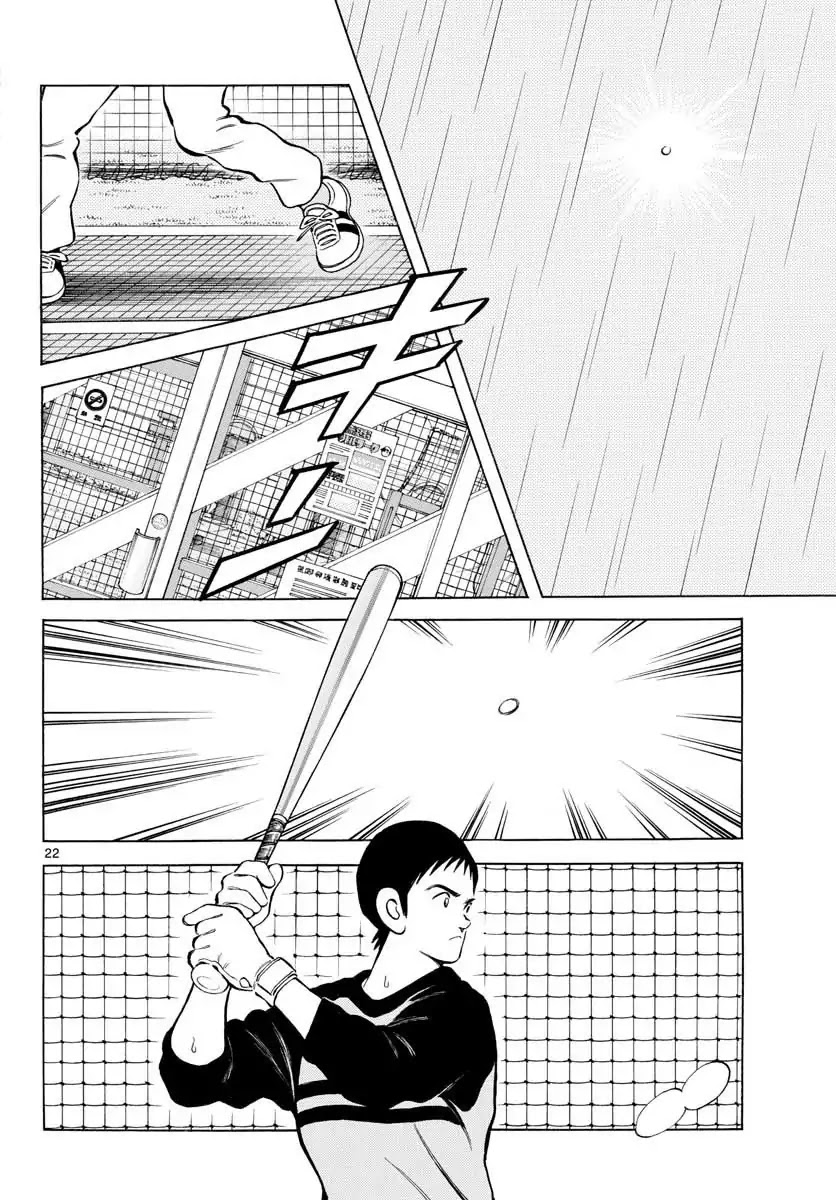 Mix chapter 64 page 22