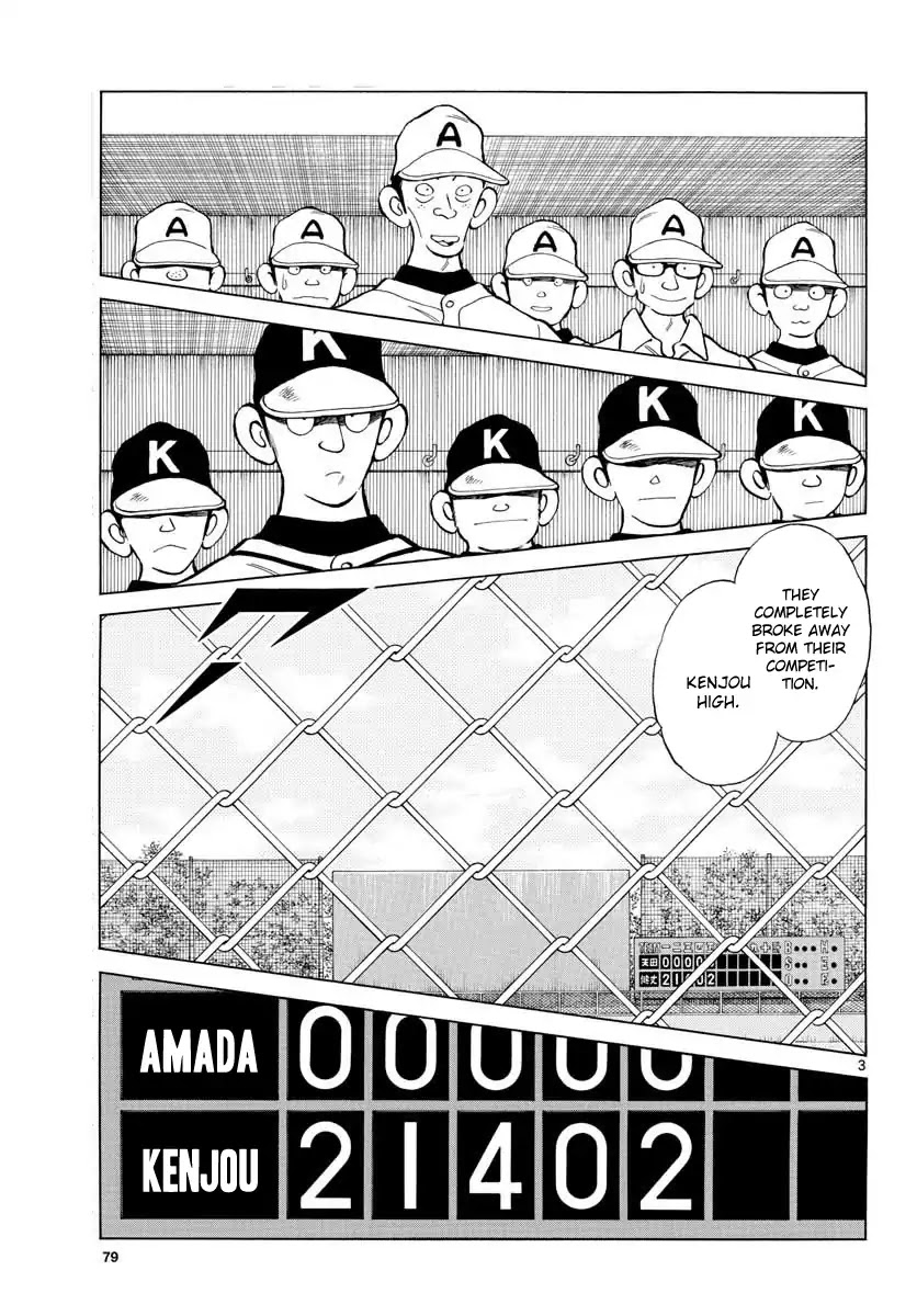 Mix chapter 64 page 3