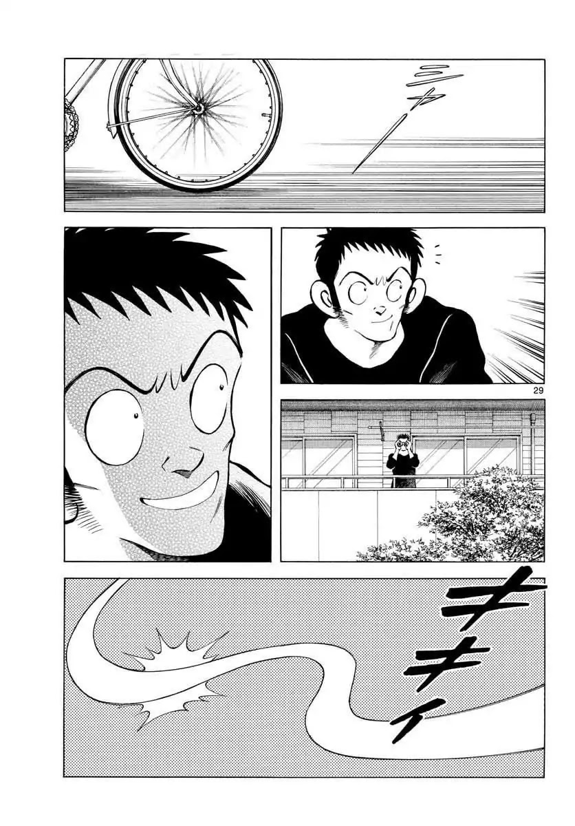 Mix chapter 69 page 29