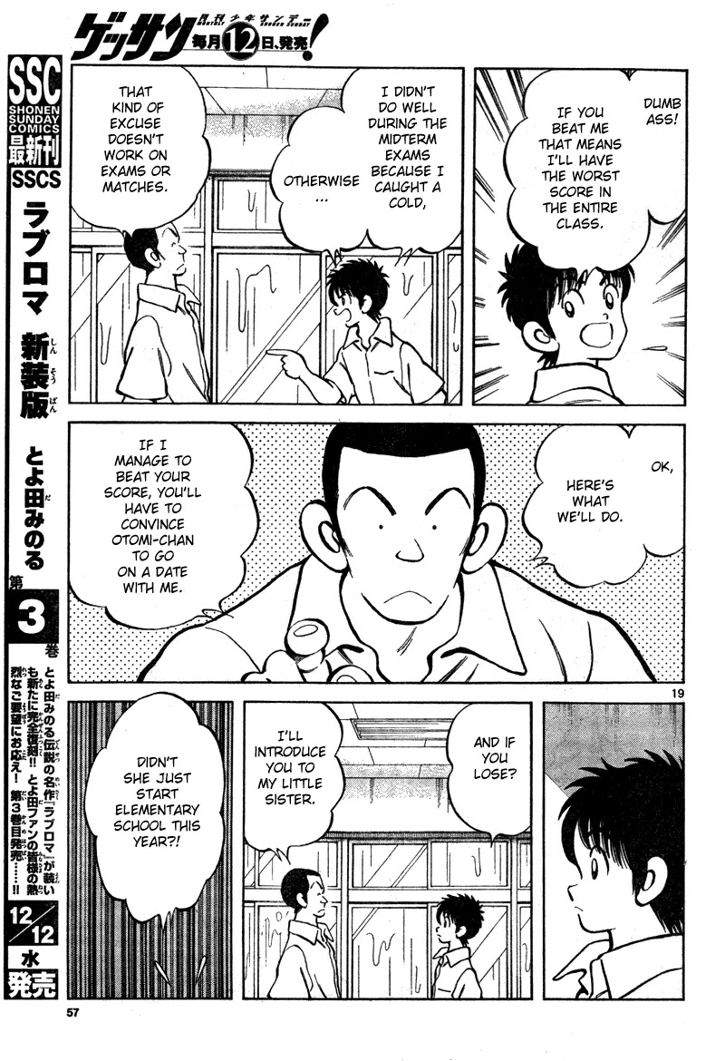 Mix chapter 7 page 19