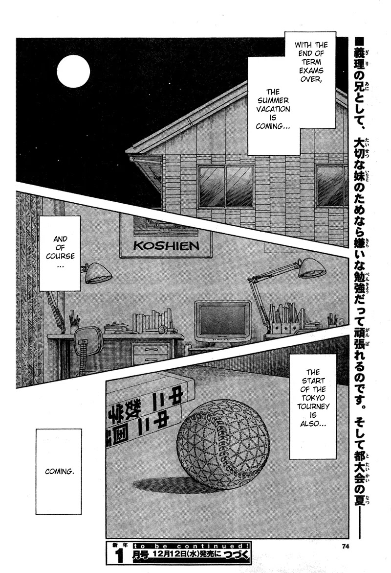 Mix chapter 7 page 36