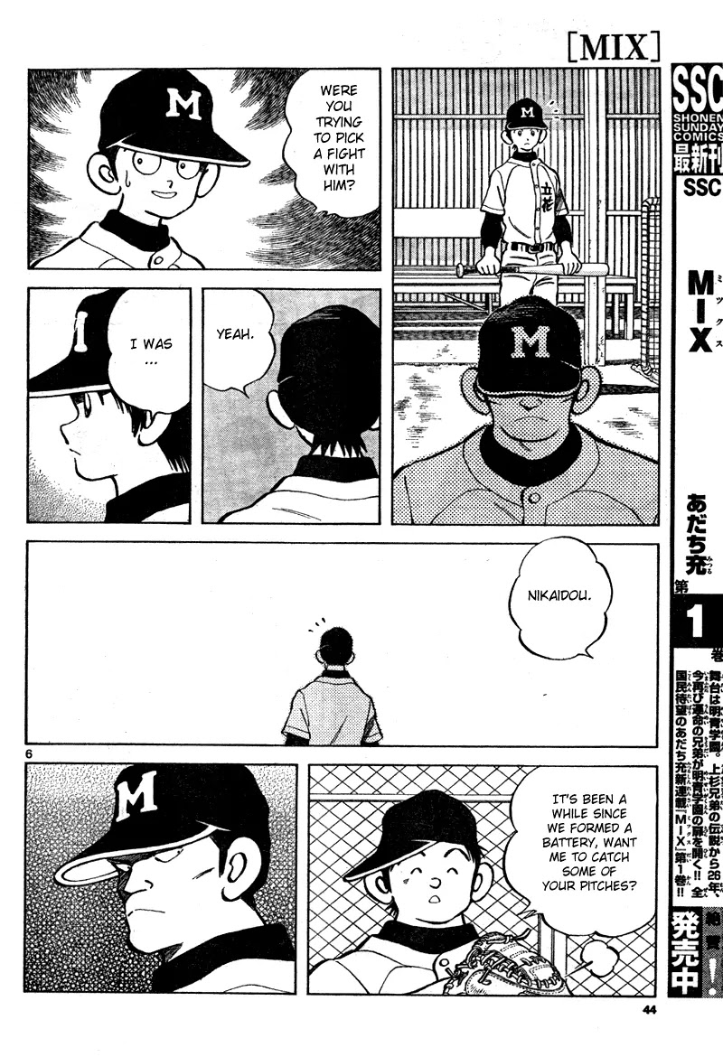Mix chapter 7 page 6