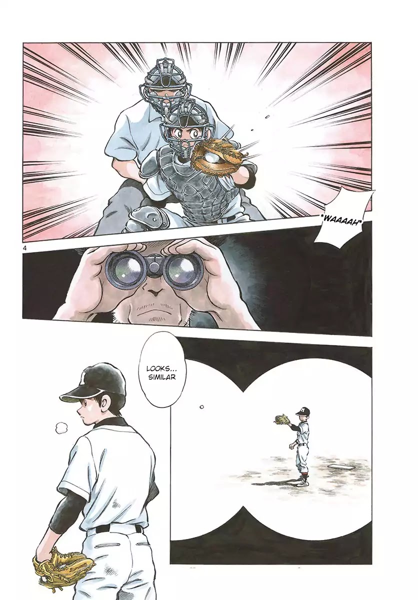 Mix chapter 70 page 4