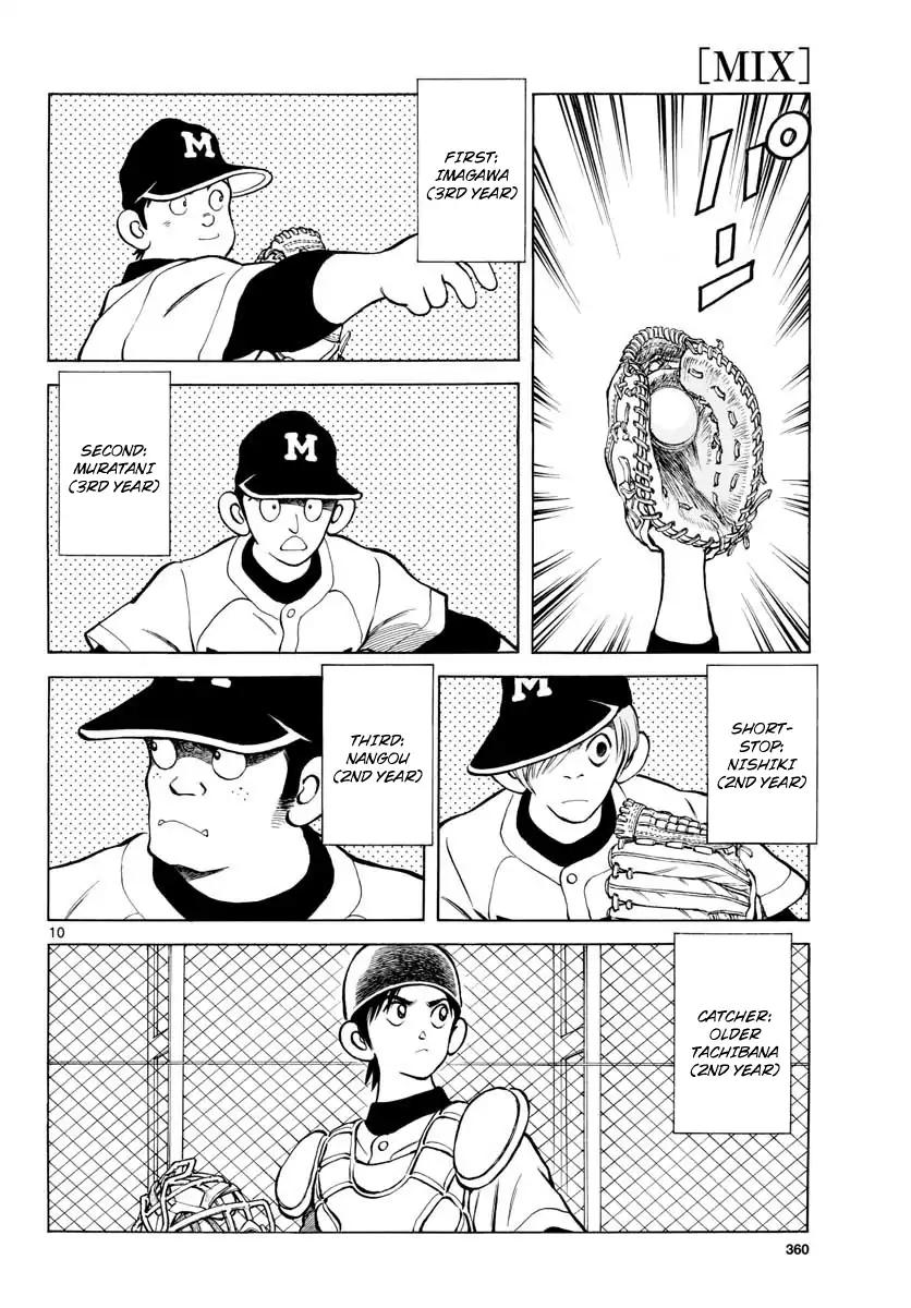 Mix chapter 74 page 10