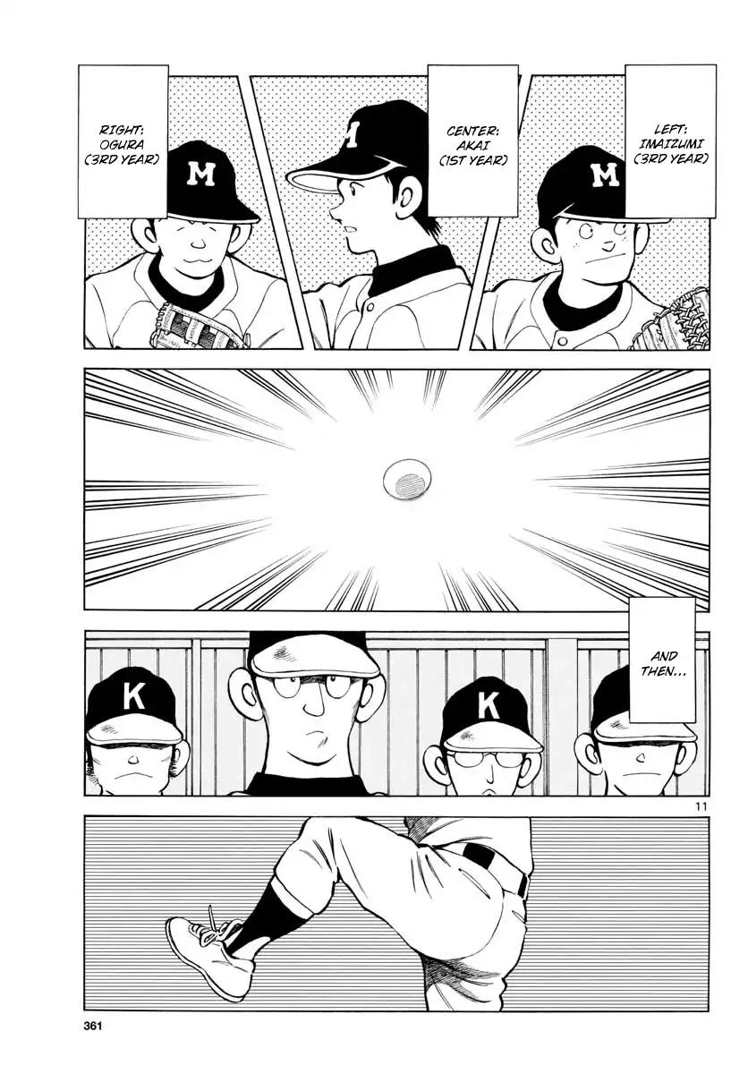 Mix chapter 74 page 11