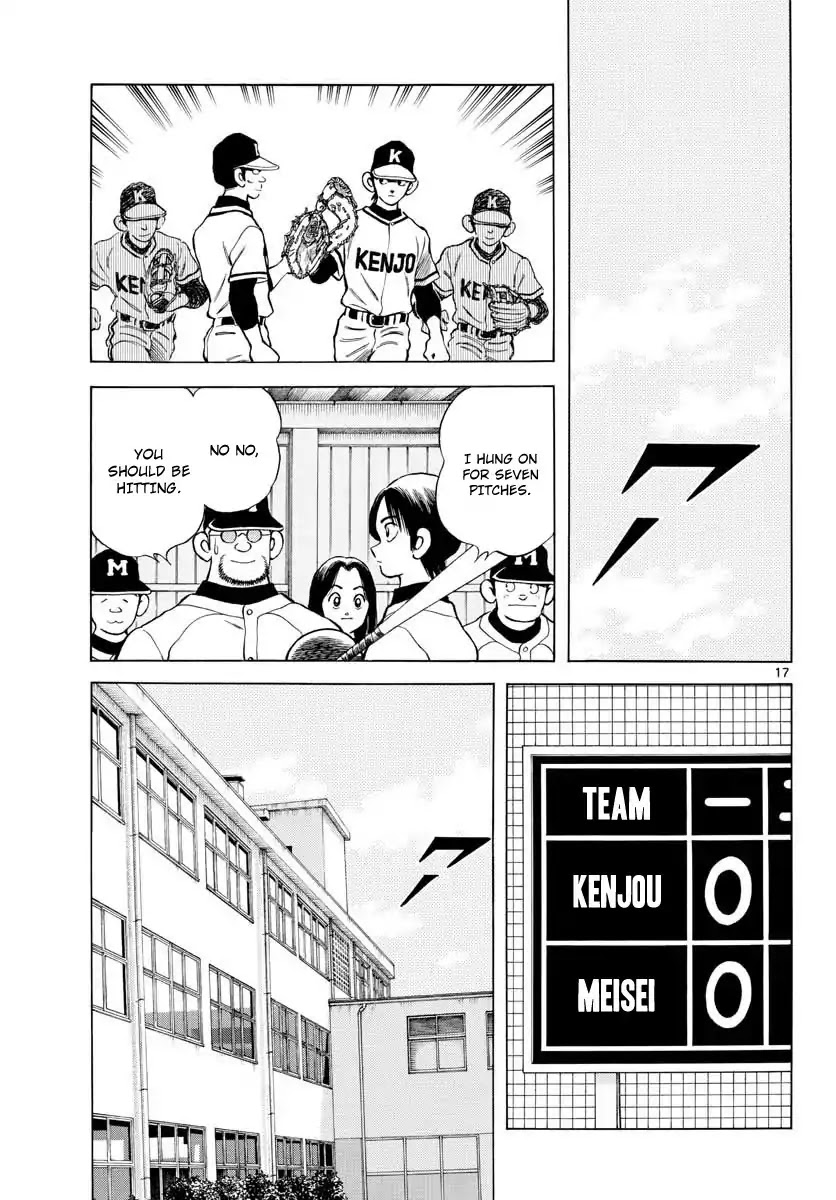 Mix chapter 75 page 17