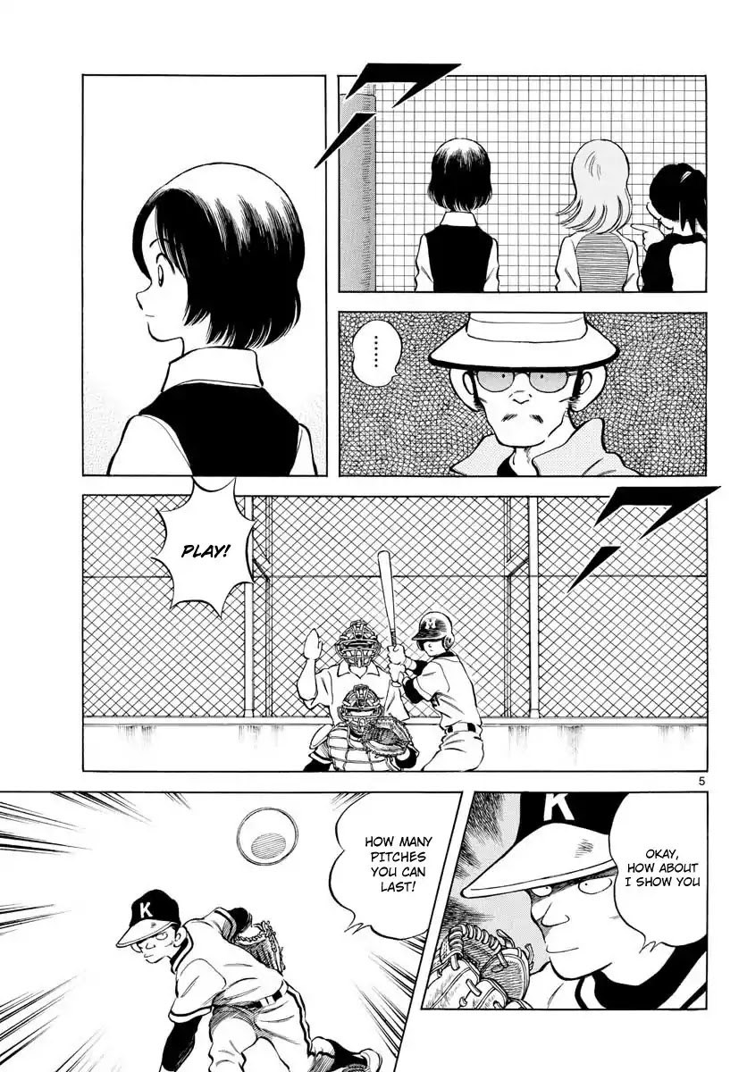 Mix chapter 75 page 5