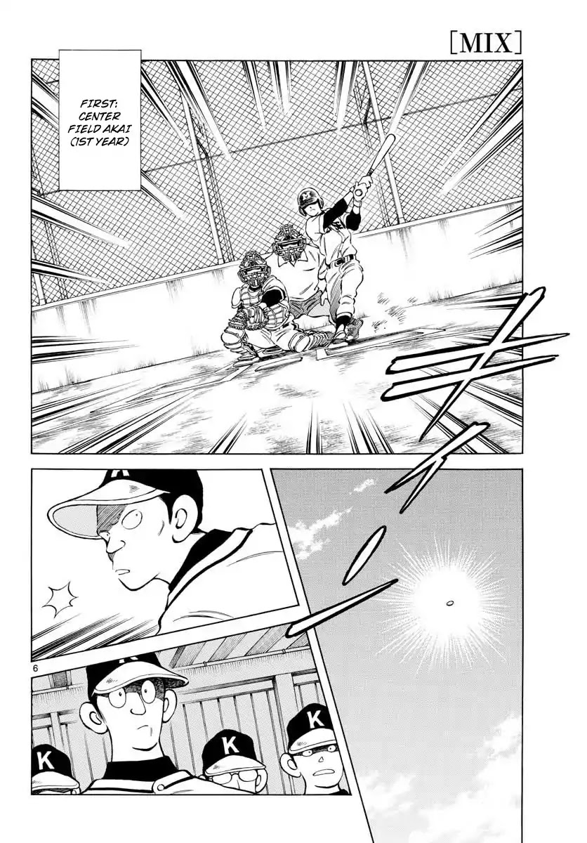 Mix chapter 75 page 6