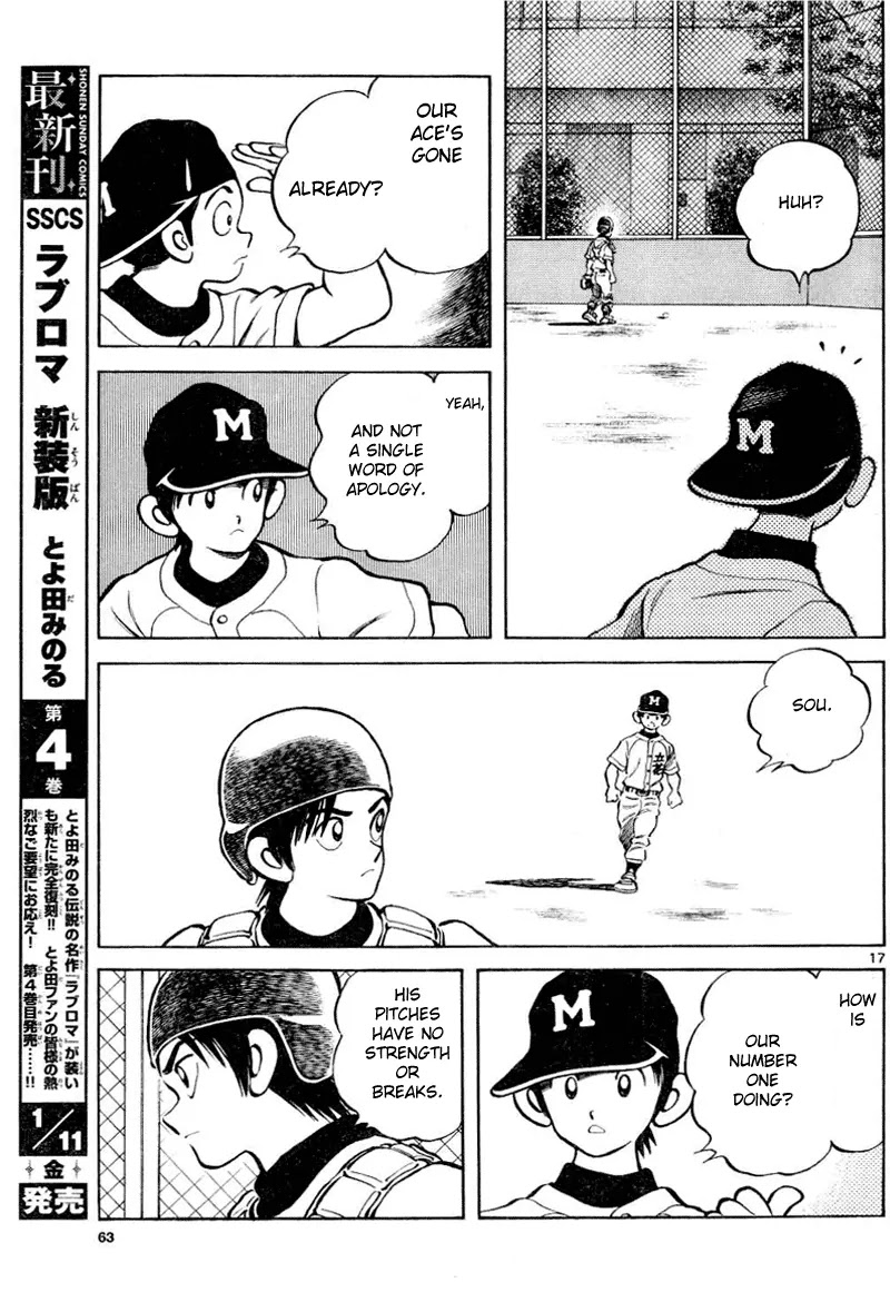 Mix chapter 8 page 17