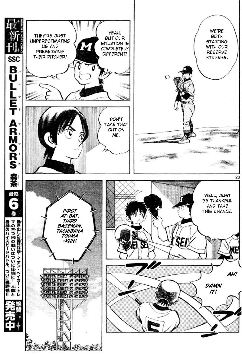 Mix chapter 8 page 23