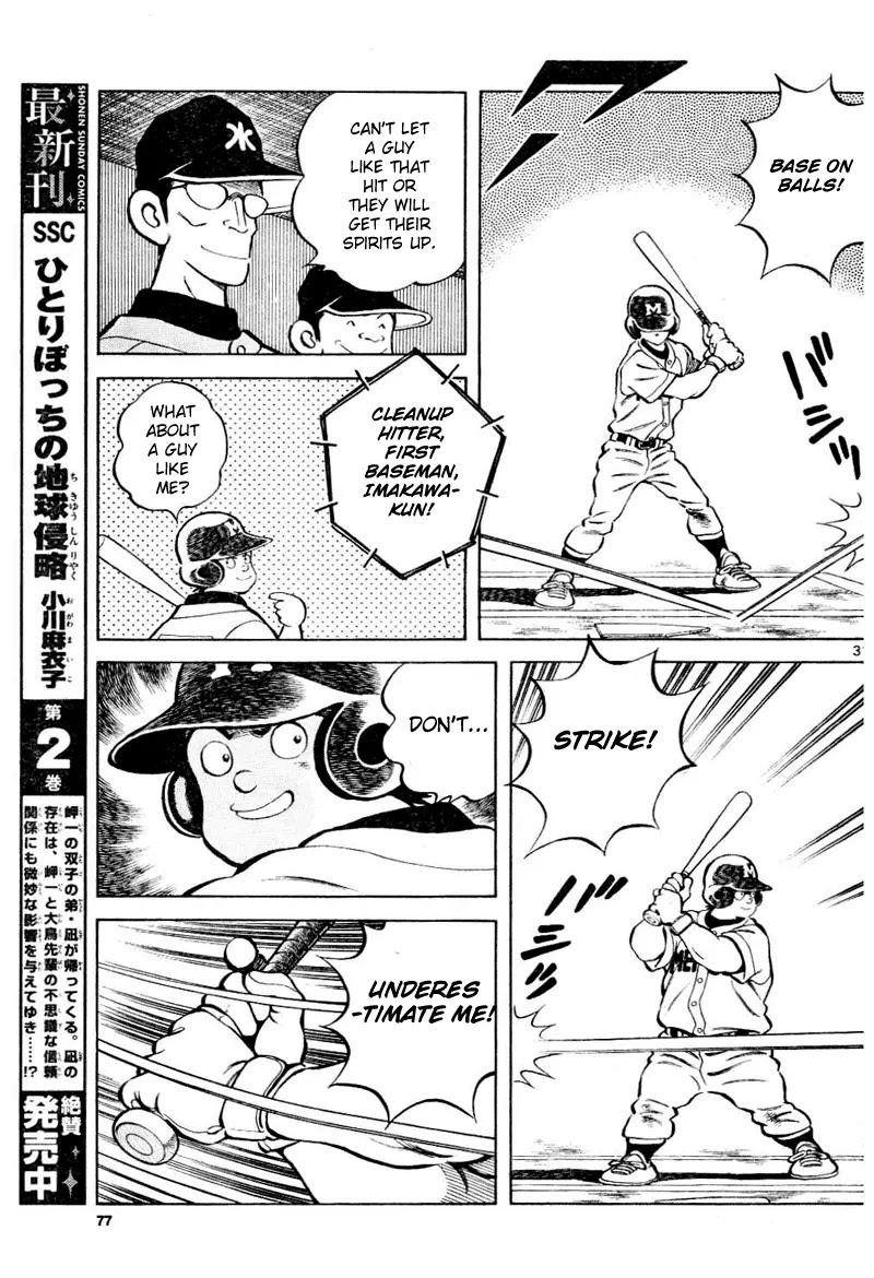 Mix chapter 8 page 31