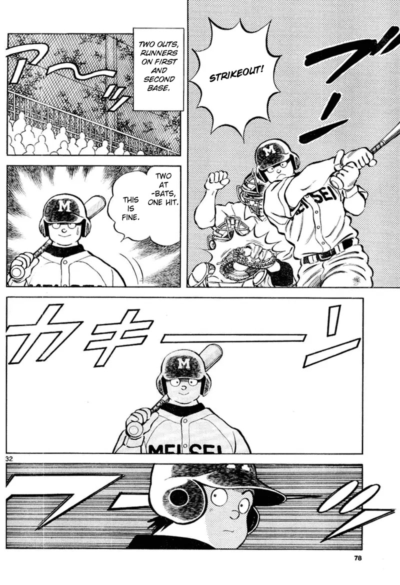 Mix chapter 8 page 32