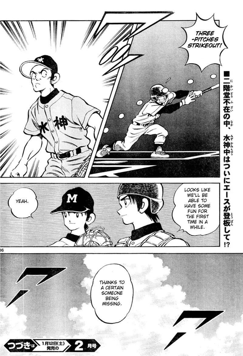 Mix chapter 8 page 36