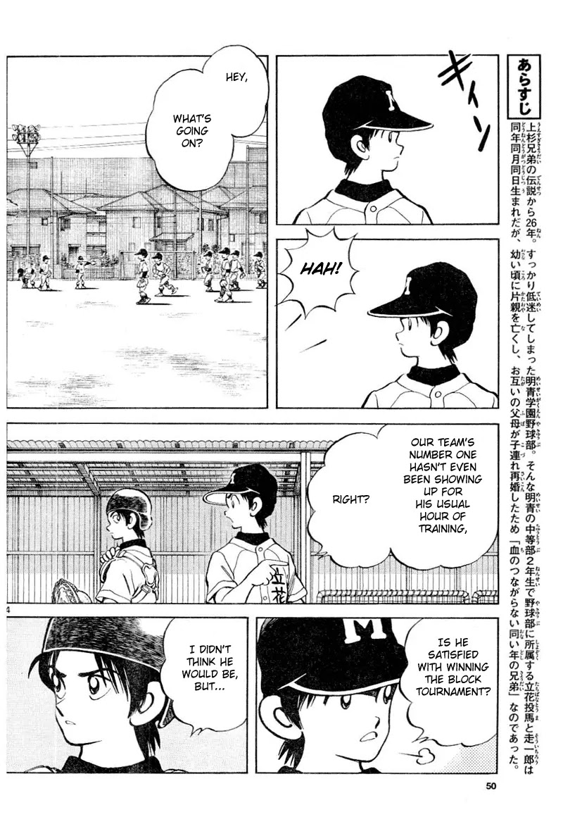 Mix chapter 8 page 4