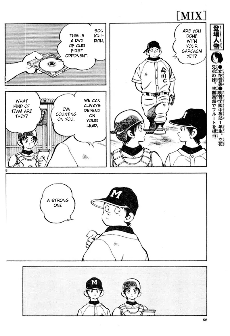 Mix chapter 8 page 6